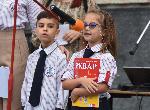 Варна  - Откриване на учебната година