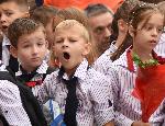 Варна  - Откриване на учебната година