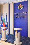 София - Европейски дни на наследството - Министерство на отбраната