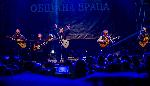 Враца - Концерт на Gipsy Kings