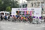 София - Второ издание на велосъстезанието Sofia bike relay