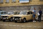 София - Празник на София - Трети „Есенен Авто Ретро Салон и Парад”