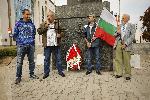 София - Протест с искане за премахване паметника на София