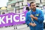 София -  протест