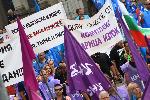 София -  протест