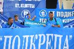 София -  протест