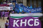 София -  протест