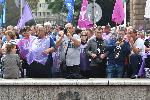 София -  протест