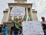 София -  протест