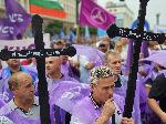 София -  протест