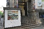 София – Откриване на изложбата “Златни години“ в галерия „Оборище 5“