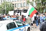 София - Протест на пчеларите