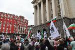 София - Протест пред министерски съвет