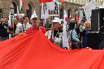 София - Протест пред министерски съвет