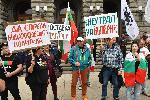София - Протест пред министерски съвет