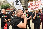 София - Протест пред министерски съвет