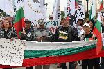 София - Протест пред министерски съвет