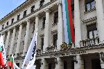 София - Протест пред министерски съвет