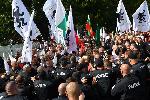 София - Протест пред паметник на съветската армия