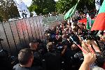 София - Протест пред паметник на съветската армия