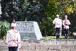 София - Ден на Независимостта