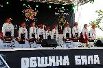 Бяла Слатина - Фолклорен фестивал