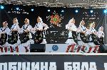 Бяла Слатина - Фолклорен фестивал