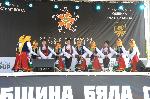 Бяла Слатина - Фолклорен фестивал