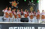 Бяла Слатина - Фолклорен фестивал