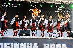 Бяла Слатина - Фолклорен фестивал