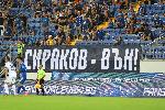 София - Футбол -Левски - Етър
