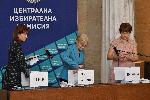 София - Централна избирателна комисия - Жребий