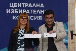 София - Централна избирателна комисия - Жребий