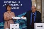 София - Централна избирателна комисия - Жребий