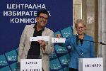 София - Централна избирателна комисия - Жребий