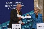 София - Централна избирателна комисия - Жребий