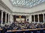 София - Народно събрание