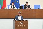 София - Народно събрание