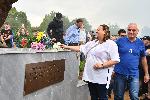 София - Откриване на паметник на Гунди