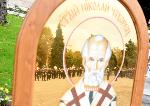 Варна - Започна новата учебна година в ВВМУ "Н. Й. Вапцаров"