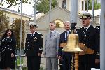 Варна - Започна новата учебна година в ВВМУ "Н. Й. Вапцаров"