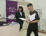 София - Откриване на академичната година в Софийския университет