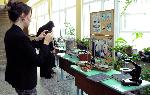 Бургас - Музей на химията