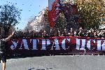 Феновете на ЦСКА тръгнаха на шествие към стадион „Васил Левски“
