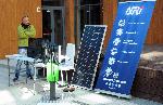 Бургас - Изложение на енергийни източници<br />