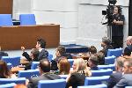 София - Народно събрание