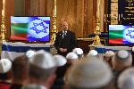 София - Централната софийска синагога - Молитва за мир