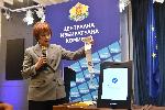 София – брифинг на ЦИК