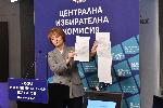 София – брифинг на ЦИК