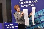 София – брифинг на ЦИК